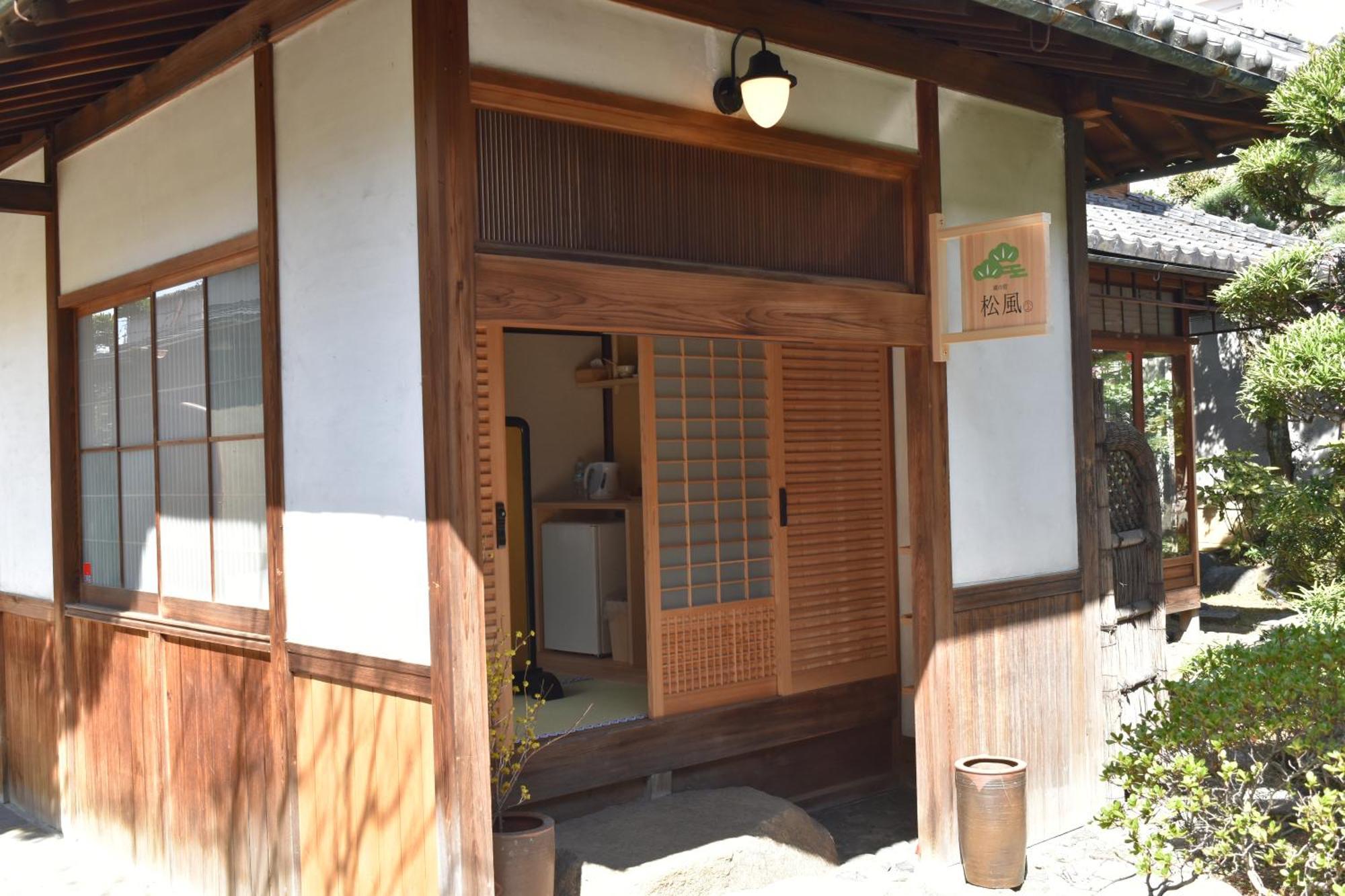 蔵の宿　櫻林亭 Sakurai Exterior foto